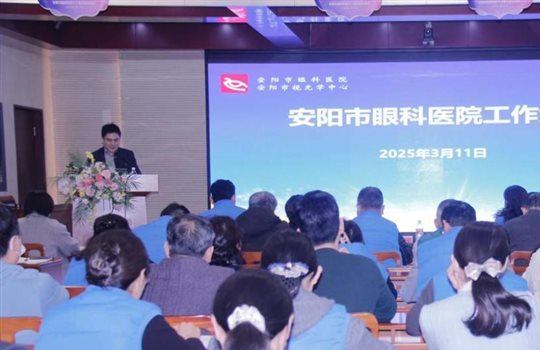 12dcb9a21b00405bdc9c469c723e4bb